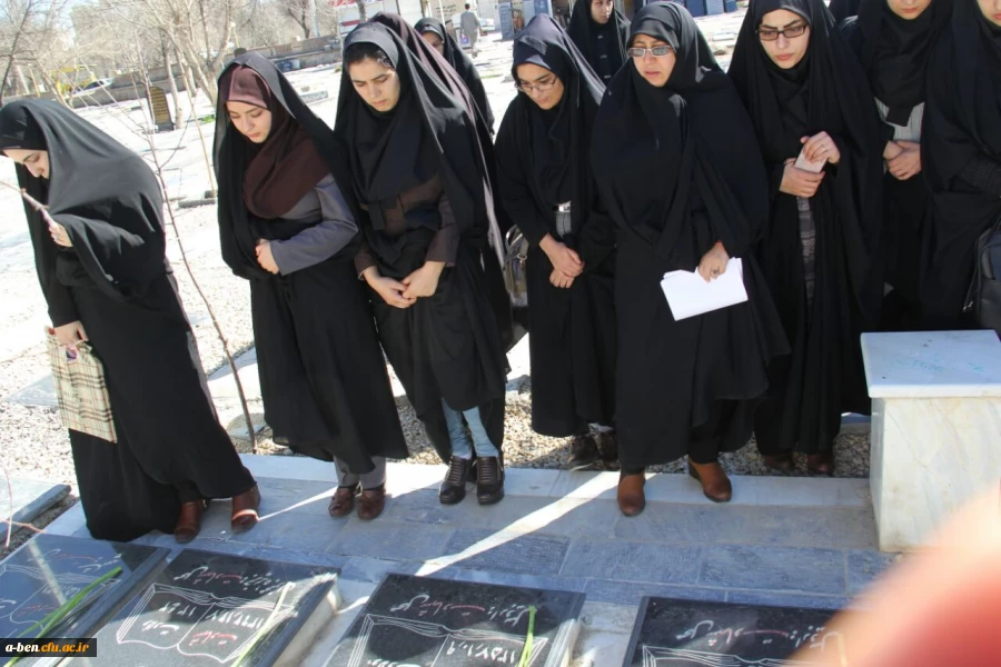 مراسم گرامیداشت روز شهدا