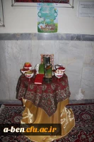 برپایی سفره هفت سین