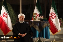 پیام نوروزی رییس جمهور به مناسبت حلول سال ۱۳۹۸