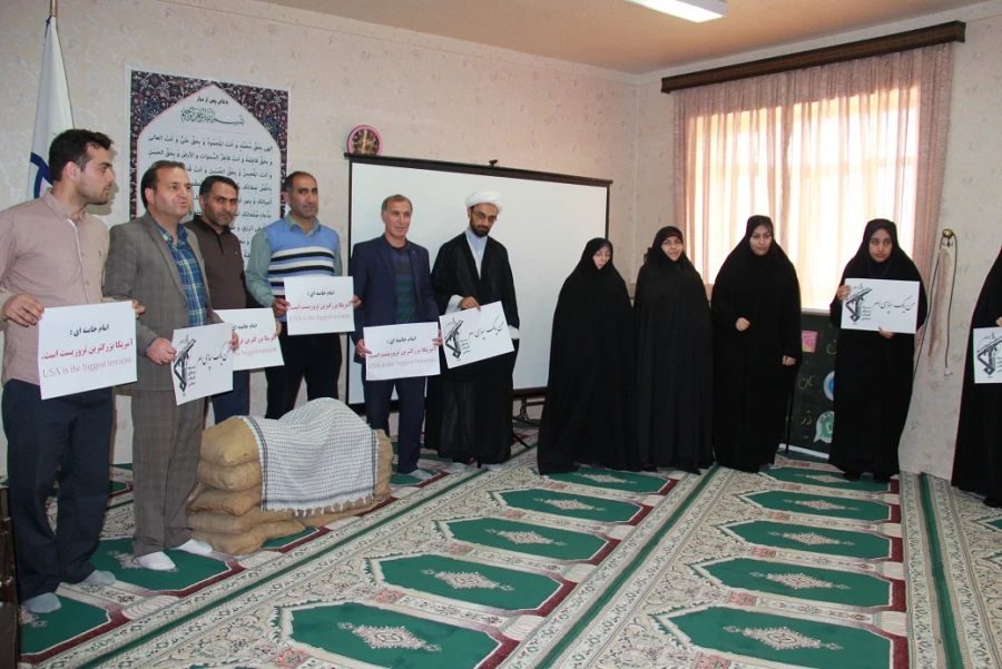 تجمع دانشجومعلمان پردیس بنت الهدی صدر دراعتراض به اقدام نابخردانه ی آمریکا علیه سپاه پاسداران انقلاب اسلامی