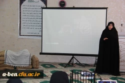 تجمع دانشجومعلمان پردیس بنت الهدی صدر دراعتراض به اقدام نابخردانه ی آمریکا علیه سپاه پاسداران انقلاب اسلامی