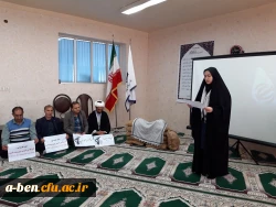 تجمع دانشجومعلمان پردیس بنت الهدی صدر دراعتراض به اقدام نابخردانه ی آمریکا علیه سپاه پاسداران انقلاب اسلامی