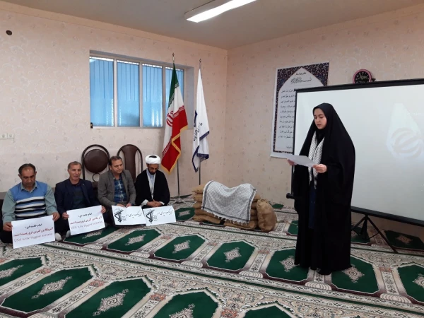 تجمع دانشجومعلمان پردیس بنت الهدی صدر دراعتراض به اقدام نابخردانه ی آمریکا علیه سپاه پاسداران انقلاب اسلامی