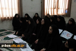 تجمع دانشجومعلمان پردیس بنت الهدی صدر دراعتراض به اقدام نابخردانه ی آمریکا علیه سپاه پاسداران انقلاب اسلامی