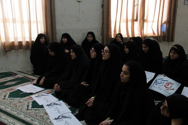 تجمع دانشجومعلمان پردیس بنت الهدی صدر دراعتراض به اقدام نابخردانه ی آمریکا علیه سپاه پاسداران انقلاب اسلامی