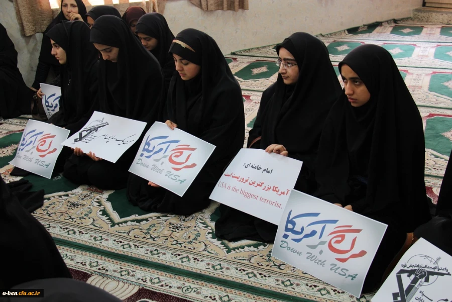 تجمع دانشجومعلمان پردیس بنت الهدی صدر دراعتراض به اقدام نابخردانه ی آمریکا علیه سپاه پاسداران انقلاب اسلامی