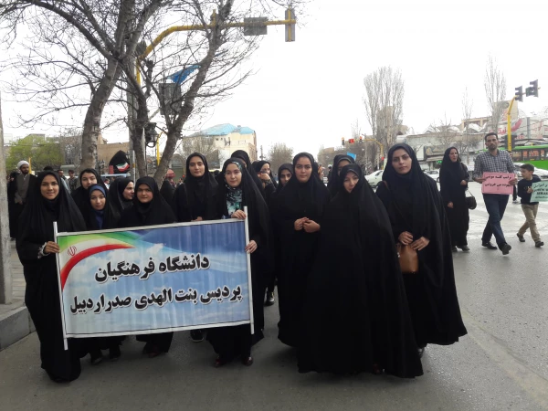 حضور دانشجومعلمان پردیس در راهپیمایی حمایت از سپاه پاسداران