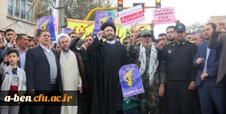 حضور دانشجومعلمان پردیس در راهپیمایی حمایت از سپاه پاسداران