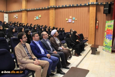 در آستانه فرا رسیدن میلاد حضرت علی اکبر (ع):

مراسم گرامیداشت روز جوان در پردیس برگزار شد