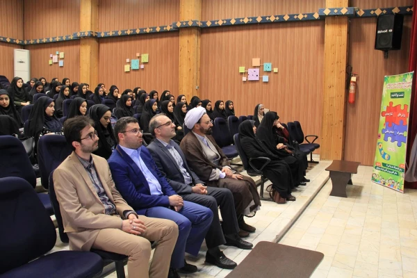 مراسم گرامیداشت روز جوان در پردیس