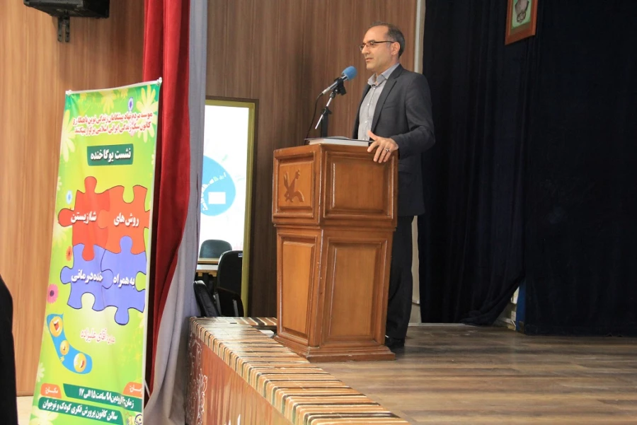 مراسم گرامیداشت روز جوان در پردیس