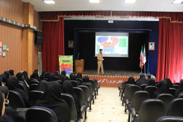 مراسم گرامیداشت روز جوان در پردیس