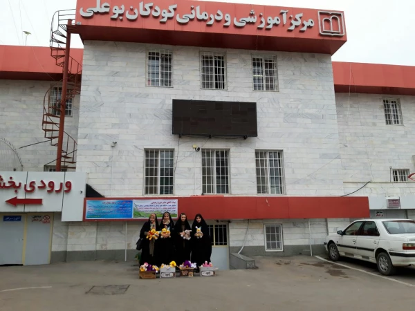 حضور دانشجومعلمان پردیس درمرکز آموزشی و درمانی بوعلی اردبیل