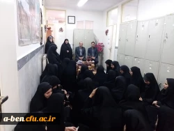 نشست پرسش و پاسخ