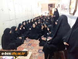 نشست پرسش و پاسخ