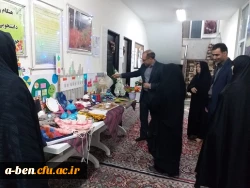 نشست پرسش و پاسخ