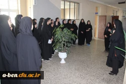 دانش آموزان مدارس استان از پردیس بازدید کردند