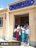 بازدید از کلاس های چندپایه