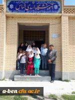 بازدید از کلاس های چندپایه