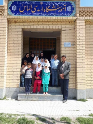 بازدید از کلاس های چندپایه