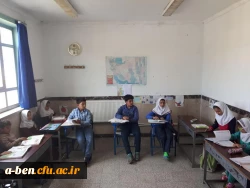 بازدید از کلاس های چندپایه