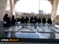 مراسم غبار روبی مزار شهدا