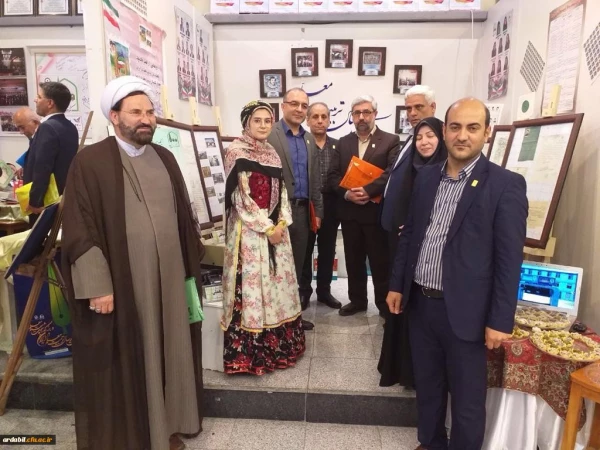 برپایی غرفه ی دانشگاه فرهنگیان استان اردبیل در نمایشگاه نکوداشت یکصد سال تربیت معلم ایران