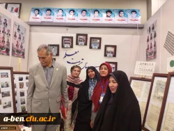 برپایی غرفه ی دانشگاه فرهنگیان استان اردبیل در نمایشگاه نکوداشت یکصد سال تربیت معلم ایران