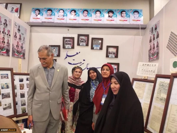 برپایی غرفه ی دانشگاه فرهنگیان استان اردبیل در نمایشگاه نکوداشت یکصد سال تربیت معلم ایران