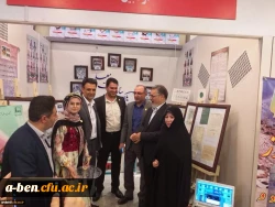 برپایی غرفه ی دانشگاه فرهنگیان استان اردبیل در نمایشگاه نکوداشت یکصد سال تربیت معلم ایران