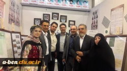 برپایی غرفه ی دانشگاه فرهنگیان استان اردبیل در نمایشگاه نکوداشت یکصد سال تربیت معلم ایران