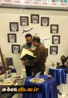 برپایی غرفه ی دانشگاه فرهنگیان استان اردبیل در نمایشگاه نکوداشت یکصد سال تربیت معلم ایران