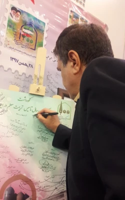 برپایی غرفه ی دانشگاه فرهنگیان استان اردبیل در نمایشگاه نکوداشت یکصد سال تربیت معلم ایران