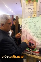 برپایی غرفه ی دانشگاه فرهنگیان استان اردبیل در نمایشگاه نکوداشت یکصد سال تربیت معلم ایران