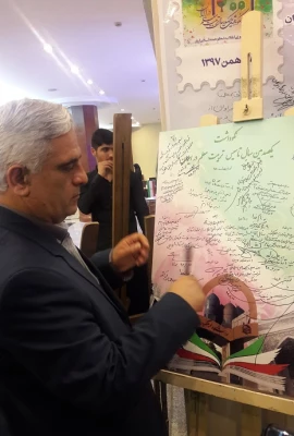 برپایی غرفه ی دانشگاه فرهنگیان استان اردبیل در نمایشگاه نکوداشت یکصد سال تربیت معلم ایران