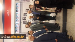 برپایی غرفه ی دانشگاه فرهنگیان استان اردبیل در نمایشگاه نکوداشت یکصد سال تربیت معلم ایران