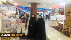 حضور پرشور مسئولین و پیشکسوتان و مدیران در غرفه ی دانشگاه فرهنگیان اردبیل