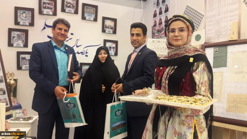 حضور پرشور مسئولین و پیشکسوتان و مدیران در غرفه ی دانشگاه فرهنگیان اردبیل