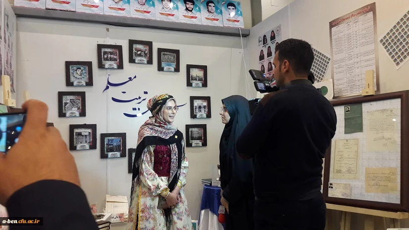 حضور پرشور مسئولین و پیشکسوتان و مدیران در غرفه ی دانشگاه فرهنگیان اردبیل