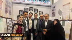 حضور پرشور مسئولین و پیشکسوتان و مدیران در غرفه ی دانشگاه فرهنگیان اردبیل