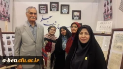 حضور پرشور مسئولین و پیشکسوتان و مدیران در غرفه ی دانشگاه فرهنگیان اردبیل