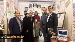 حضور پرشور مسئولین و پیشکسوتان و مدیران در غرفه ی دانشگاه فرهنگیان اردبیل