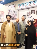 حضور پرشور مسئولین و پیشکسوتان و مدیران در غرفه ی دانشگاه فرهنگیان اردبیل