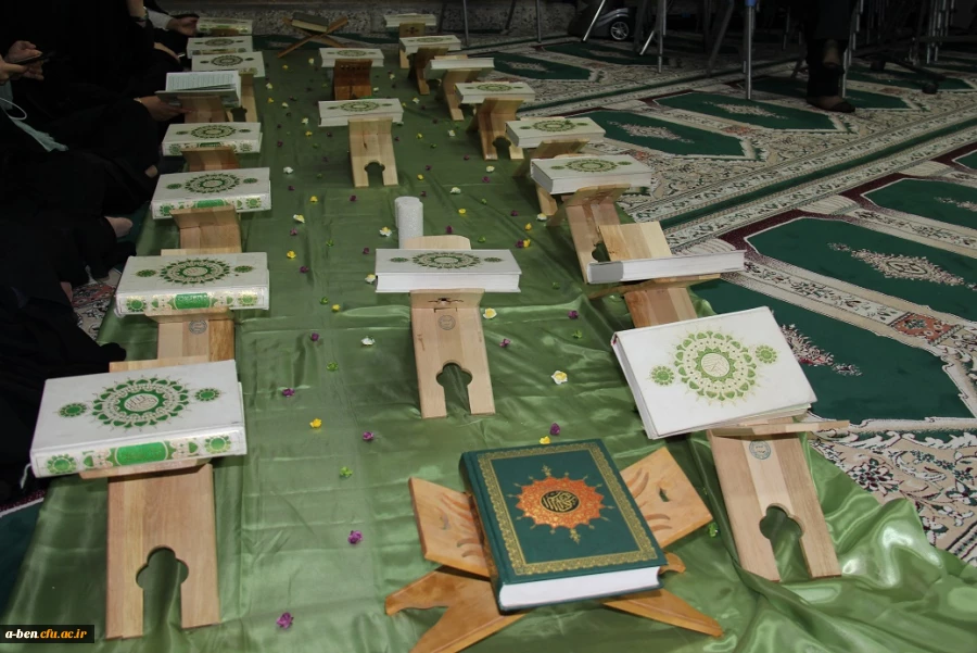 برگزاری آئین غبارروبی در نمازخانه پردیس به مناسبت شروع ماه مبارک رمضان