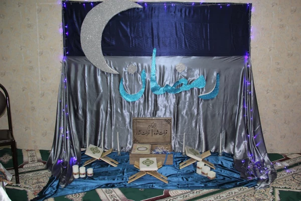 برگزاری آئین غبارروبی در نمازخانه پردیس به مناسبت شروع ماه مبارک رمضان