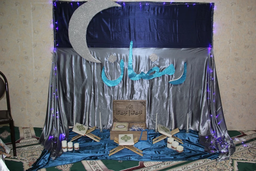 برگزاری آئین غبارروبی در نمازخانه پردیس به مناسبت شروع ماه مبارک رمضان