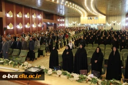 آیین تجلیل از اساتید، نومعلمان و دانشجومعلمان دانشگاه فرهنگیان استان اردبیل