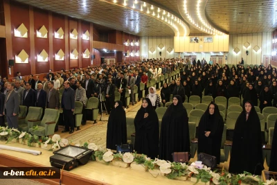 به مناسبت گرامیداشت دهه سرآمدی آموزش برگزار شد:

آیین تجلیل از اساتید، نومعلمان و دانشجومعلمان دانشگاه فرهنگیان استان اردبیل