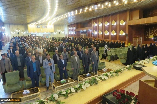 آیین تجلیل از اساتید، نومعلمان و دانشجومعلمان دانشگاه فرهنگیان استان اردبیل