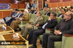 آیین تجلیل از اساتید، نومعلمان و دانشجومعلمان دانشگاه فرهنگیان استان اردبیل